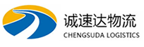 湖州到东海县物流公司